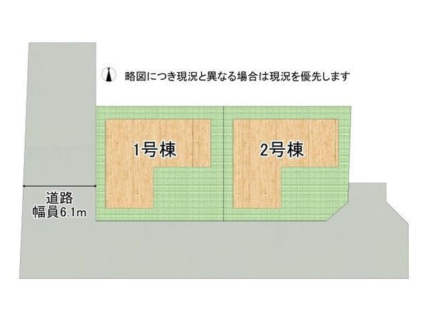 姫路市勝原区山戸　新築一戸建て　５期　２号棟