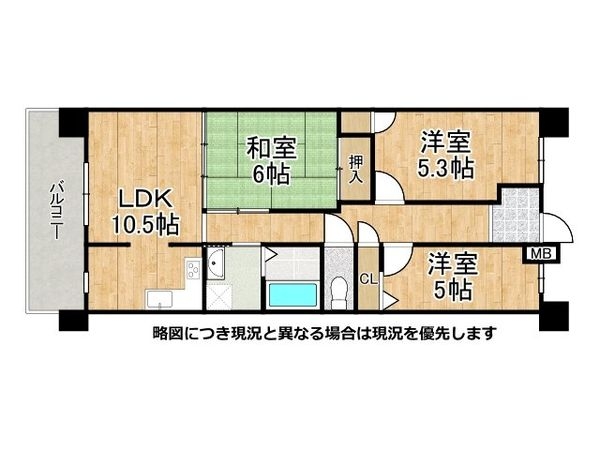 プレステージ明石西２　中古マンション