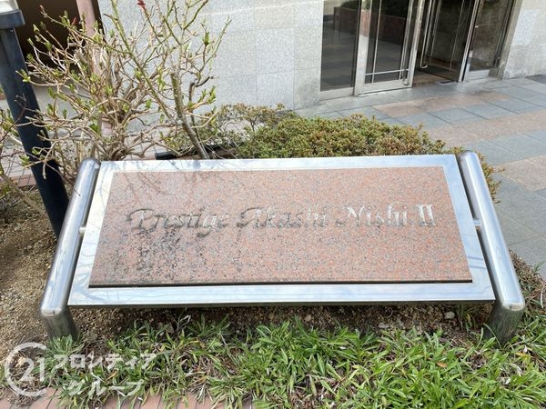 プレステージ明石西２　中古マンション
