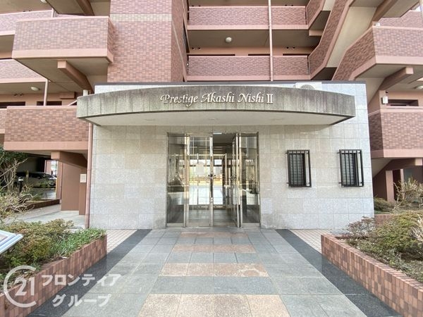 プレステージ明石西２　中古マンション