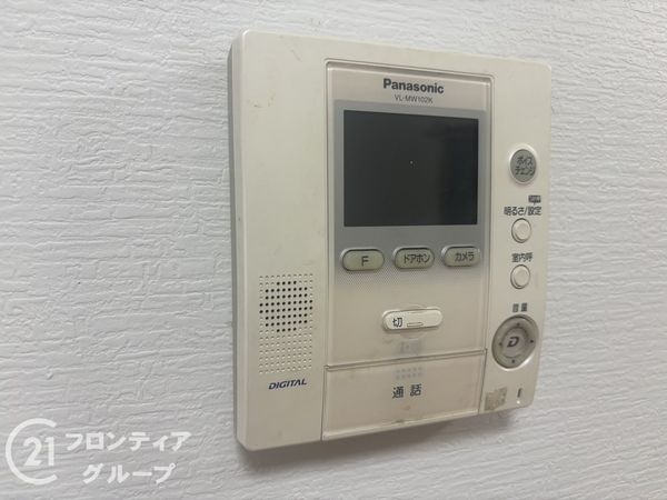 揖保郡太子町太田の中古一戸建て