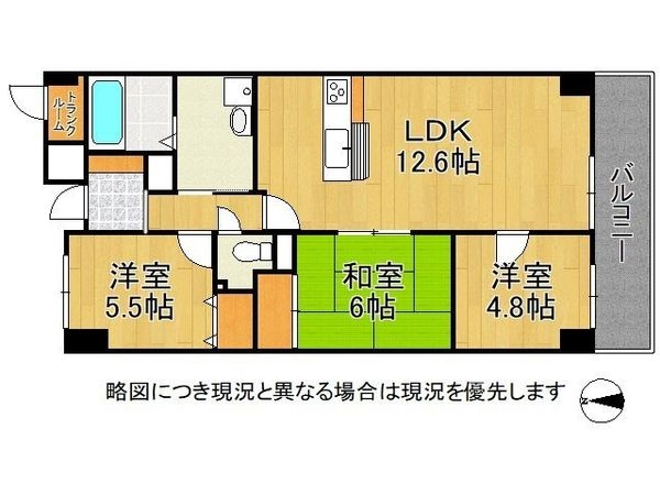 ロイヤルシャトー手柄南　中古マンション