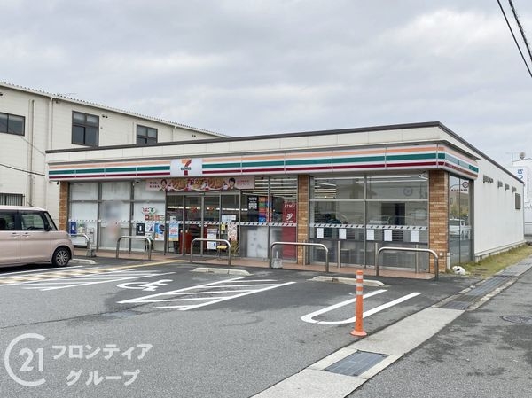 ロイヤルシャトー手柄南　中古マンション(セブンイレブン姫路津田構店)