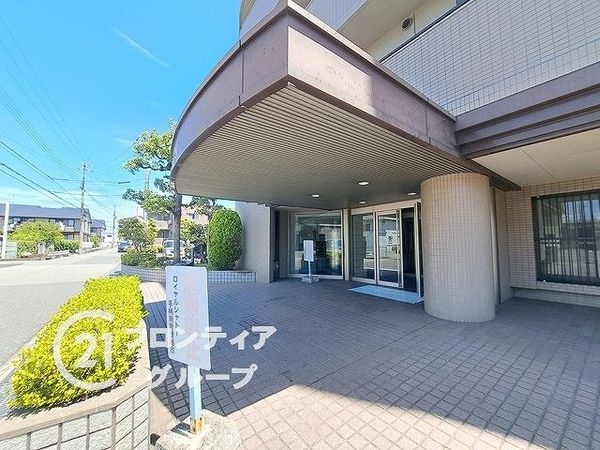 ロイヤルシャトー手柄南　中古マンション