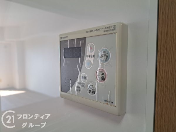 ロイヤルシャトー手柄南　中古マンション