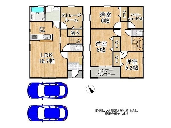 姫路市仁豊野 新築一戸建て 8期 1号棟