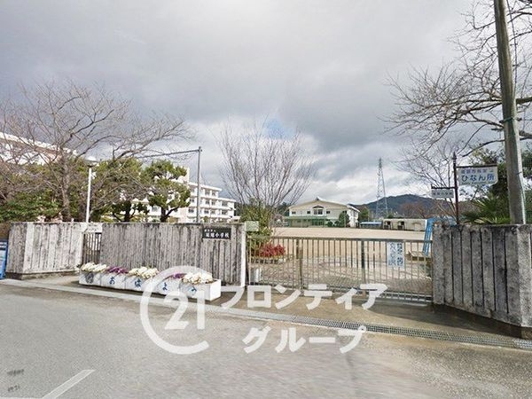 姫路市仁豊野　新築一戸建て　８期　１号棟(姫路市立砥堀小学校)
