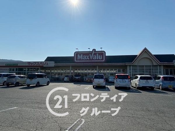 姫路市仁豊野　新築一戸建て　８期　１号棟(マックスバリュ豊富店)