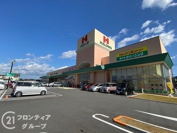 姫路市仁豊野　新築一戸建て　８期　１号棟(ハローズ香寺店)