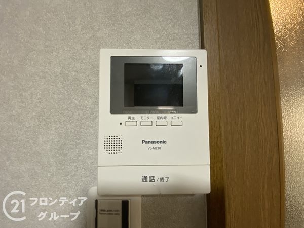 加古川市平岡町二俣の中古一戸建て