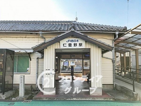姫路市仁豊野　新築一戸建て　８期　２号棟(仁豊野駅(JR西日本播但線))