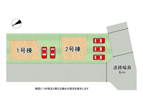 姫路市仁豊野　新築一戸建て　８期　２号棟