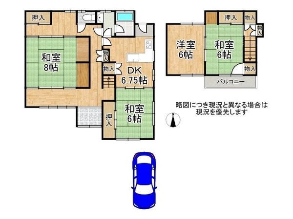 姫路市網干区宮内の中古一戸建て