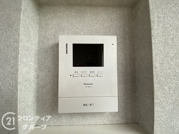 加古川市尾上町養田の中古一戸建て