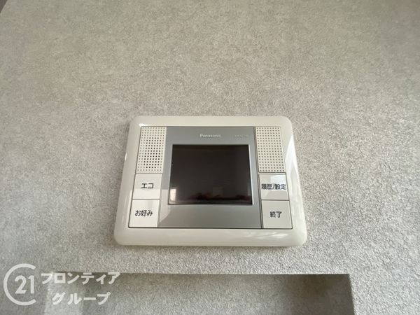 加古川市尾上町養田の中古一戸建て