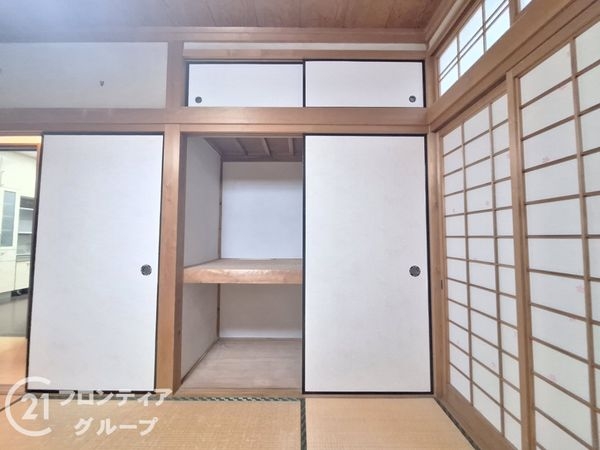 高砂市米田町米田の中古一戸建て