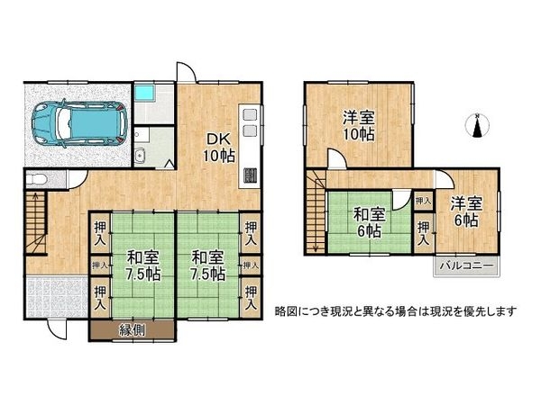 姫路市大津区平松の中古一戸建て
