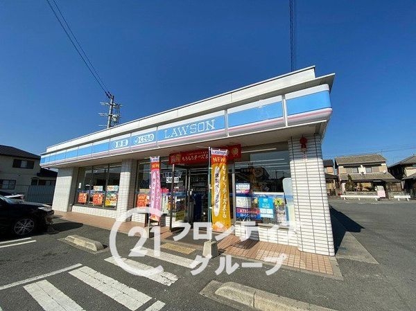姫路市大津区平松の中古一戸建て(ローソン姫路大津新町店)