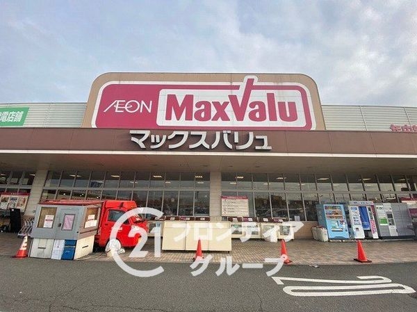 加古川市加古川町中津　新築一戸建て　２号棟(マックスバリュ加古川西店)