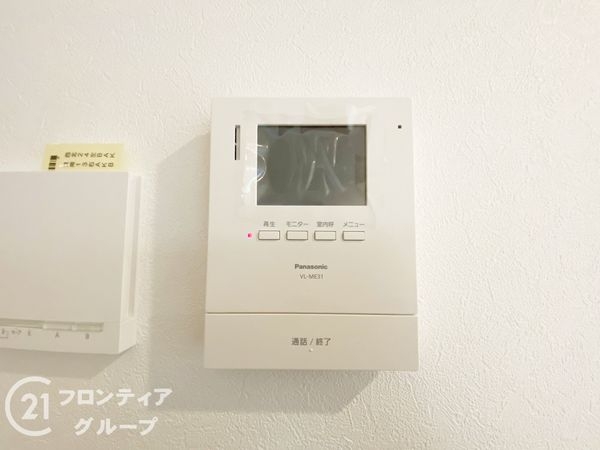 加古川市加古川町中津　新築一戸建て　２号棟