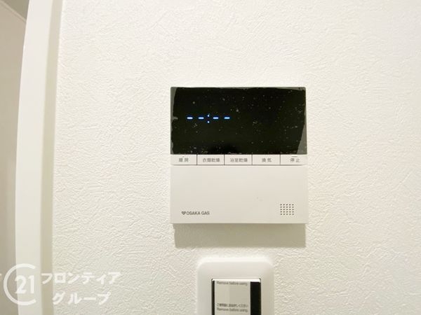 加古川市加古川町中津　新築一戸建て　２号棟