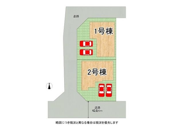 姫路市網干区垣内南町　新築一戸建て　２期　１号棟