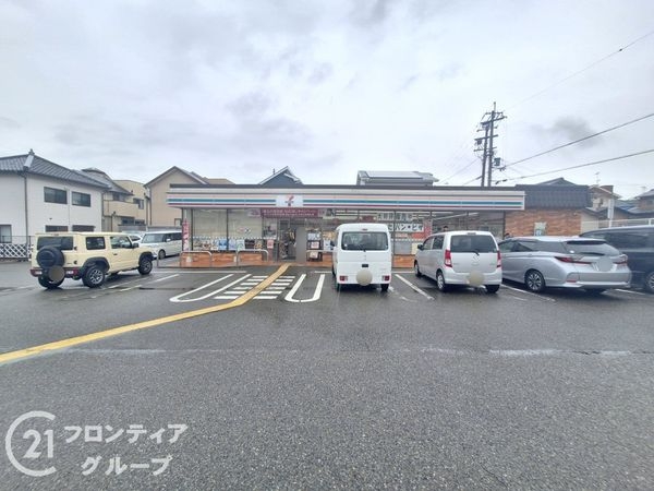 三木市本町2丁目　新築一戸建て　第6　全1区画(セブンイレブン三木本町店)