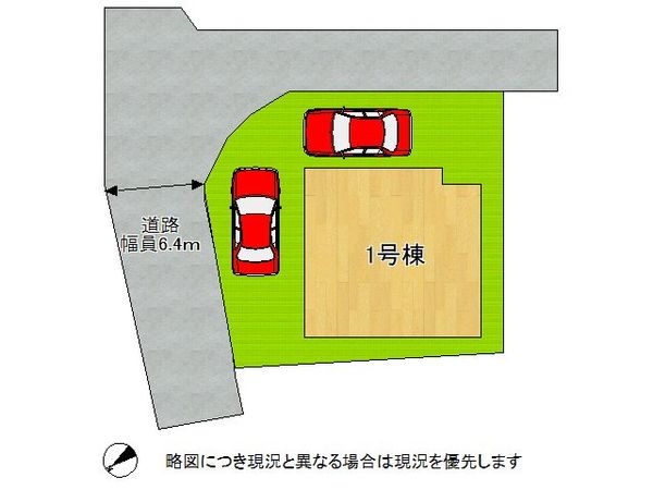 三木市本町2丁目　新築一戸建て　第6　全1区画