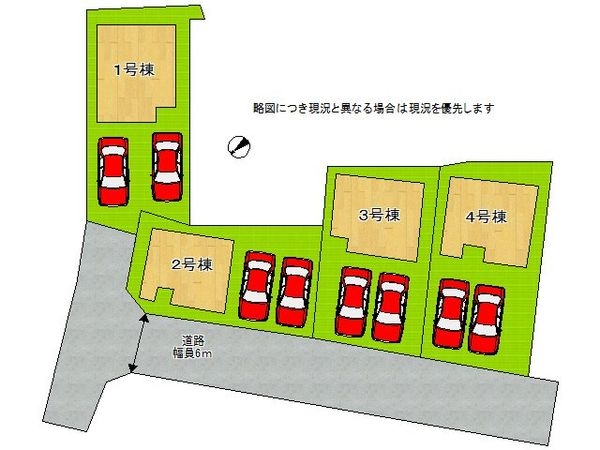 加古川市加古川町稲屋　新築一戸建て　第１４　１号棟