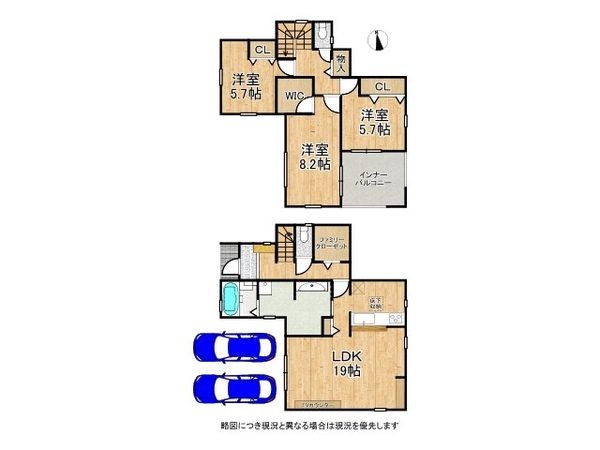 姫路市砥堀 新築一戸建て 8期 1号棟