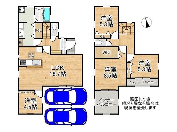 姫路市砥堀 新築一戸建て 8期 4号棟