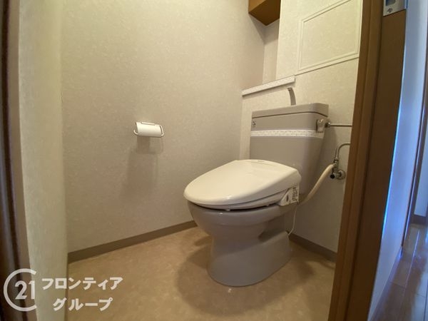 ロワイヤル岡田・手柄山公園　中古マンション