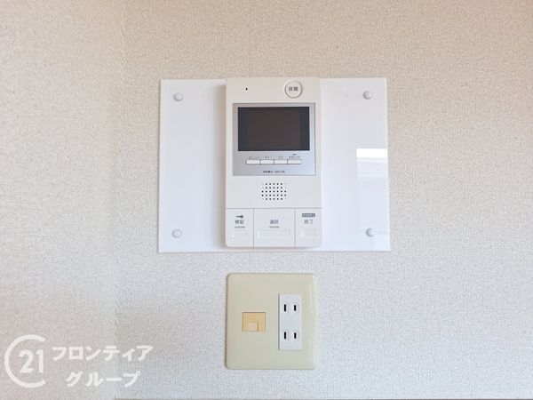 ロワイヤル岡田・手柄山公園　中古マンション