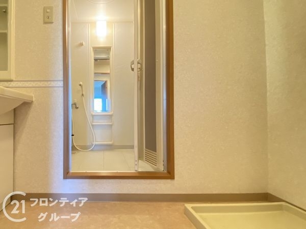 ロワイヤル岡田・手柄山公園　中古マンション