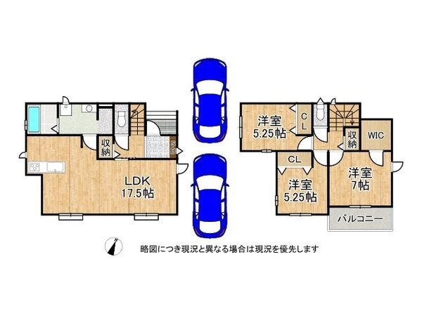姫路市大津区吉美 新築一戸建て D号棟