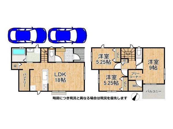 姫路市大津区吉美 新築一戸建て C号棟