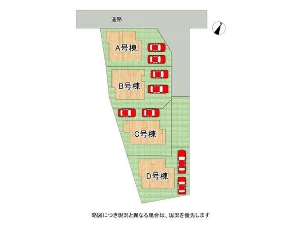 姫路市大津区吉美　新築一戸建て　A号棟