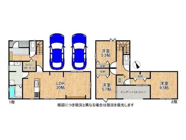 三木市志染町中自由が丘1丁目 新築一戸建て 7期 3号棟