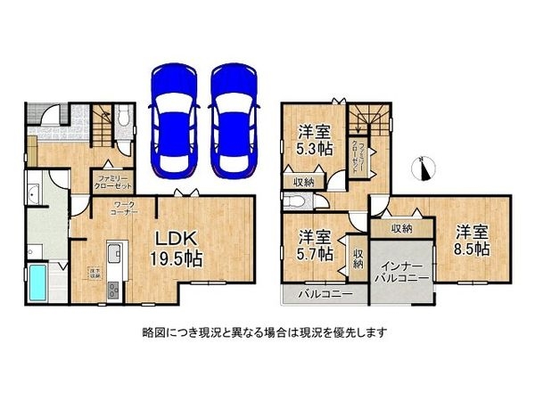 三木市志染町中自由が丘1丁目 新築一戸建て 7期 1号棟