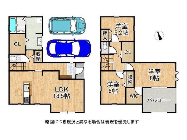 加古川市加古川町友沢 新築一戸建て 5期 全1区画