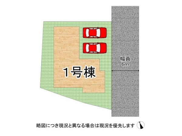 加古川市加古川町友沢　新築一戸建て　５期　全１区画