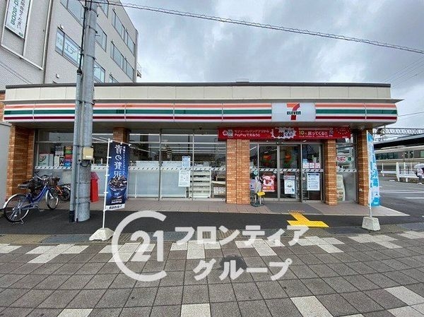加古川市平岡町新在家　新築一戸建て　第８　全１区画(セブンイレブン東加古川駅北口店)