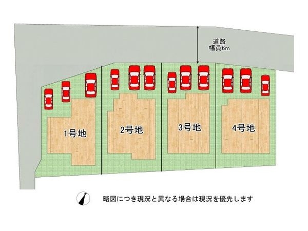 加古川市平岡町高畑　新築一戸建て　３号地