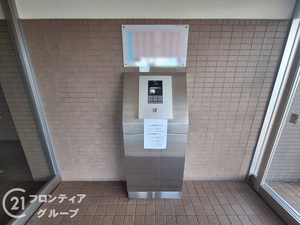 セフレ高砂　中古マンション