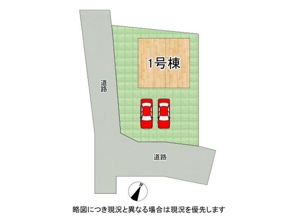 高砂市伊保崎４丁目　新築一戸建て　第３　全１区画