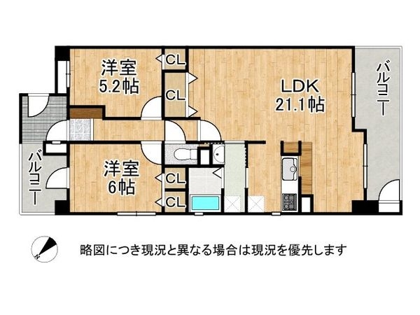 プレステージ東加古川２　中古マンション