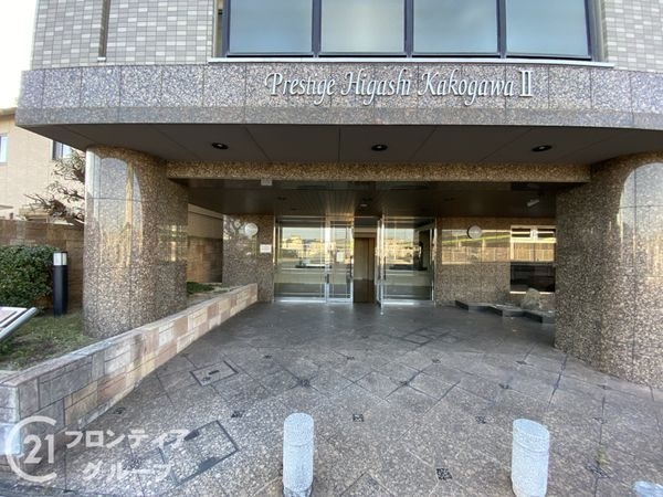 プレステージ東加古川２　中古マンション