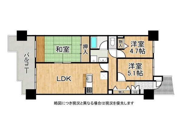 ネオハイツ姫路アメティ２２８　中古マンション