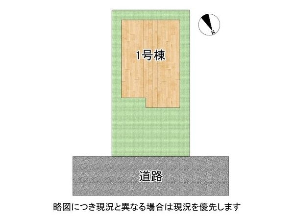 加古川市野口町良野　新築一戸建て　全１区画