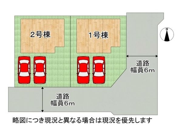 姫路市網干区津市場　新築一戸建て　２期　１号棟